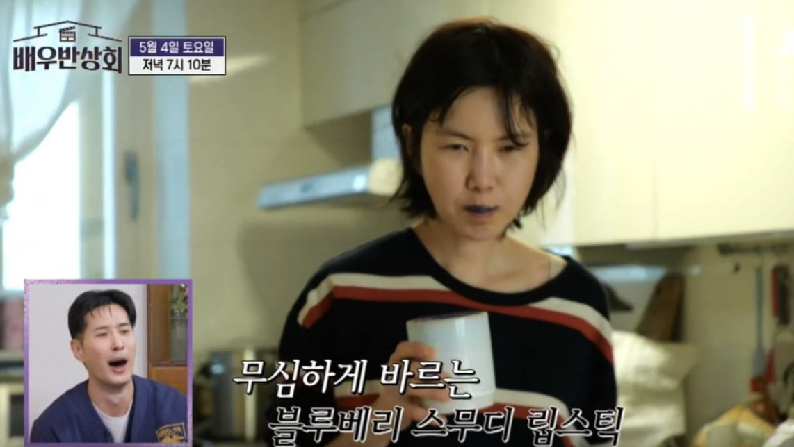 공민정 데뷔 작품 활동