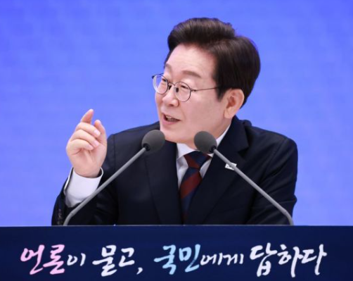 이재명 대통령