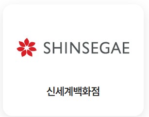 탄소중립 실천포인트제 홈페이지
