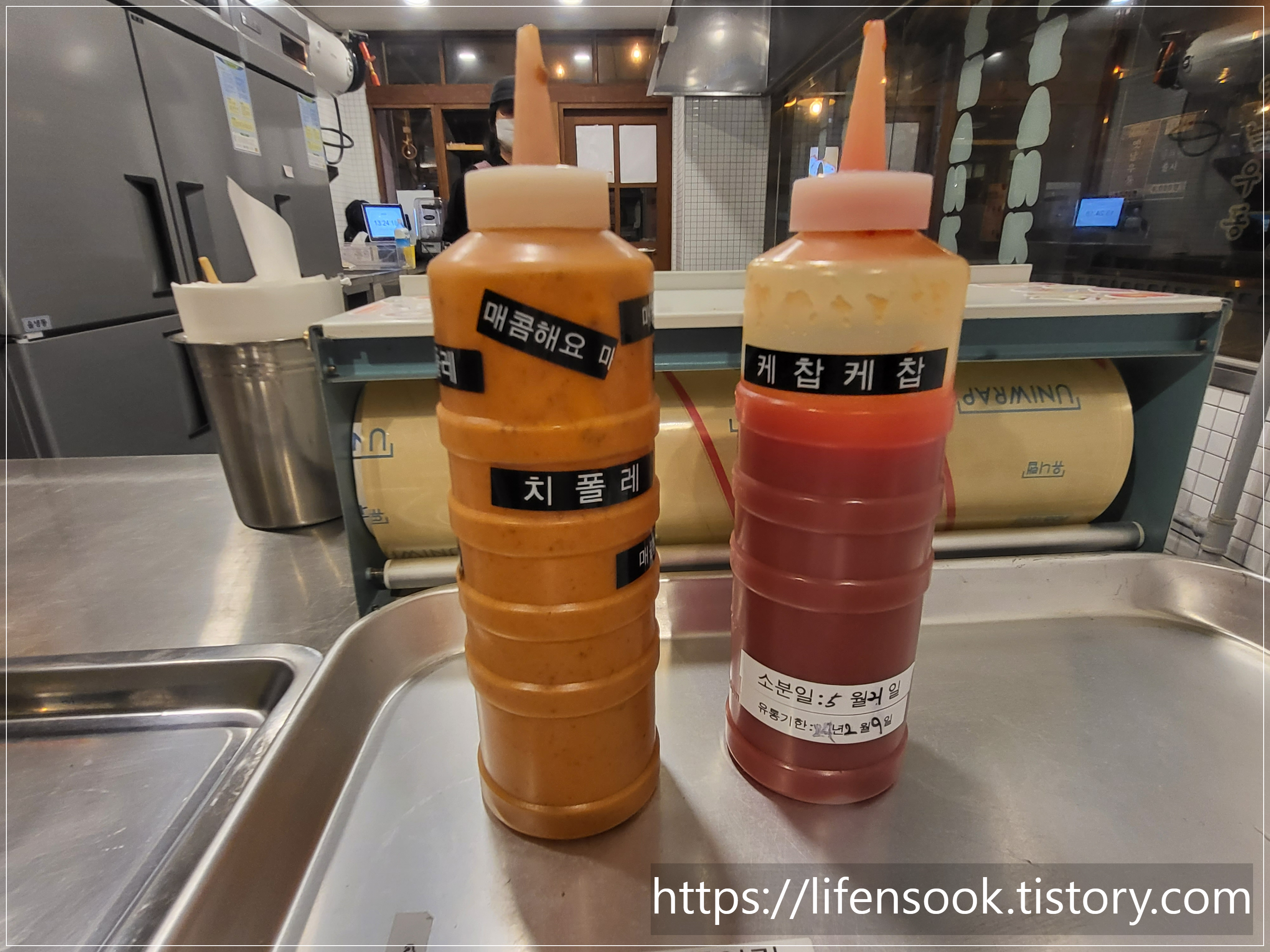 예산시장 오가면간식집 소스