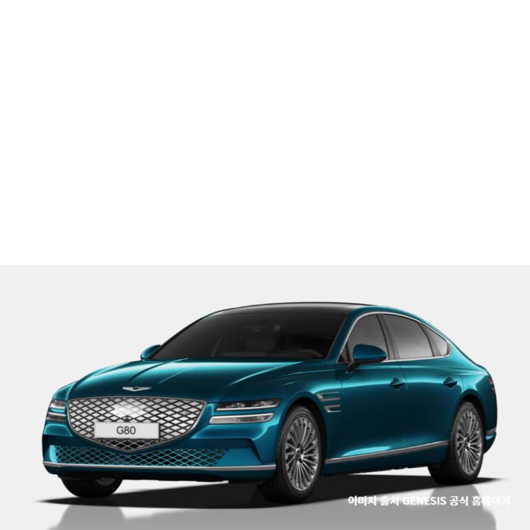 제네시스 전기차 스펙