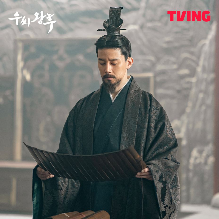 우씨왕후 출연진 인물관계도 등장인물 정보 영상