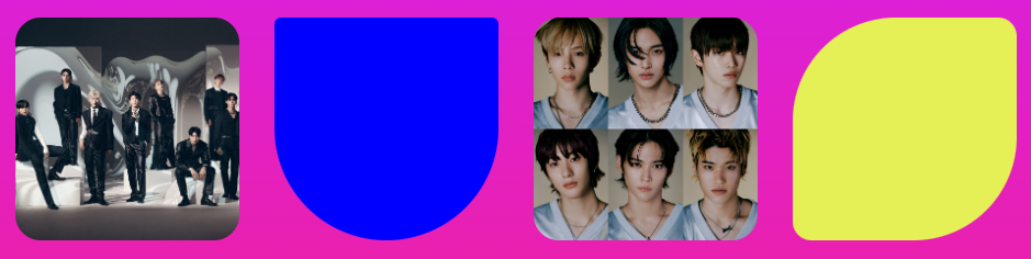 가요대전티켓팅 가요대전라인업