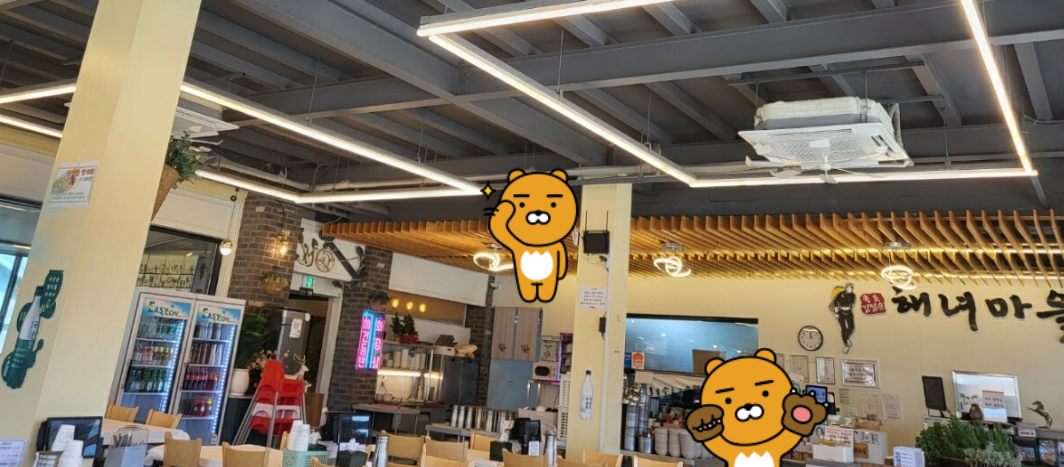 바람꽃해녀마을 속초 맛집 후기