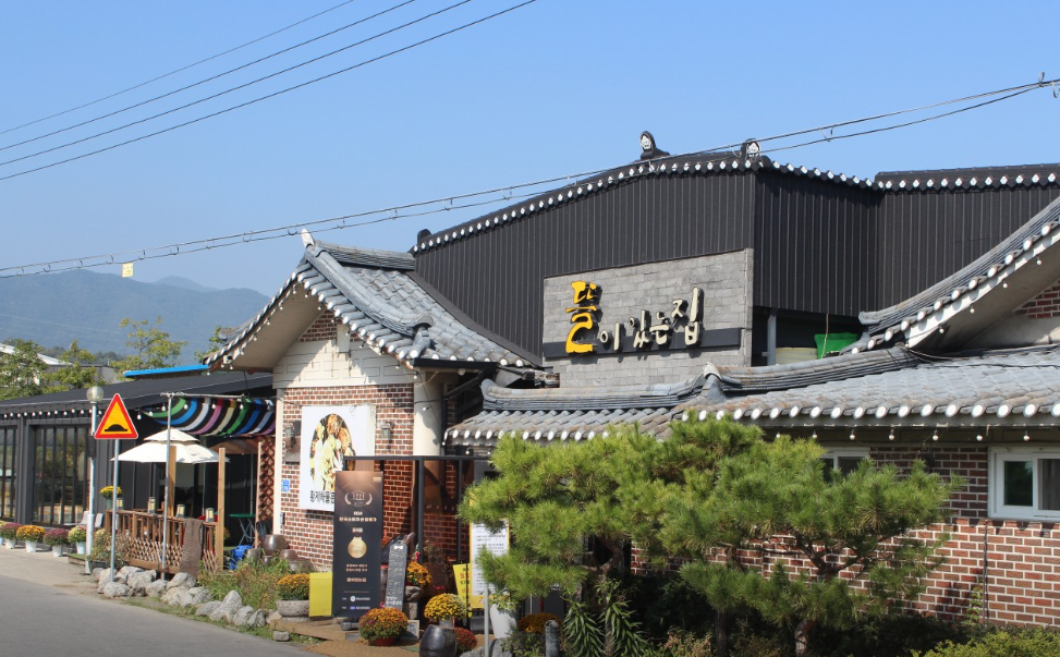 뜰이있는집