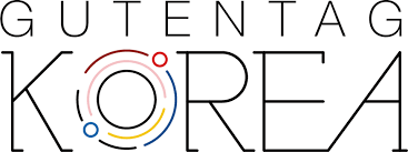 구텐탁 코리아