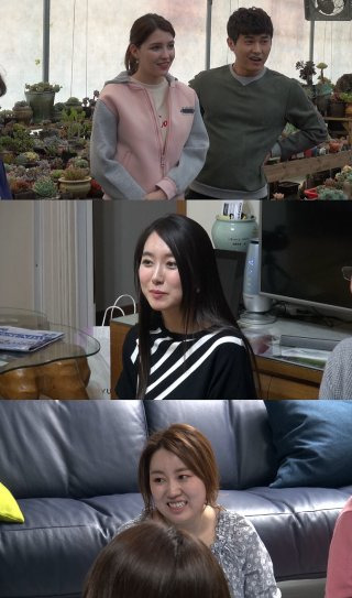 고미호 이경택 결혼