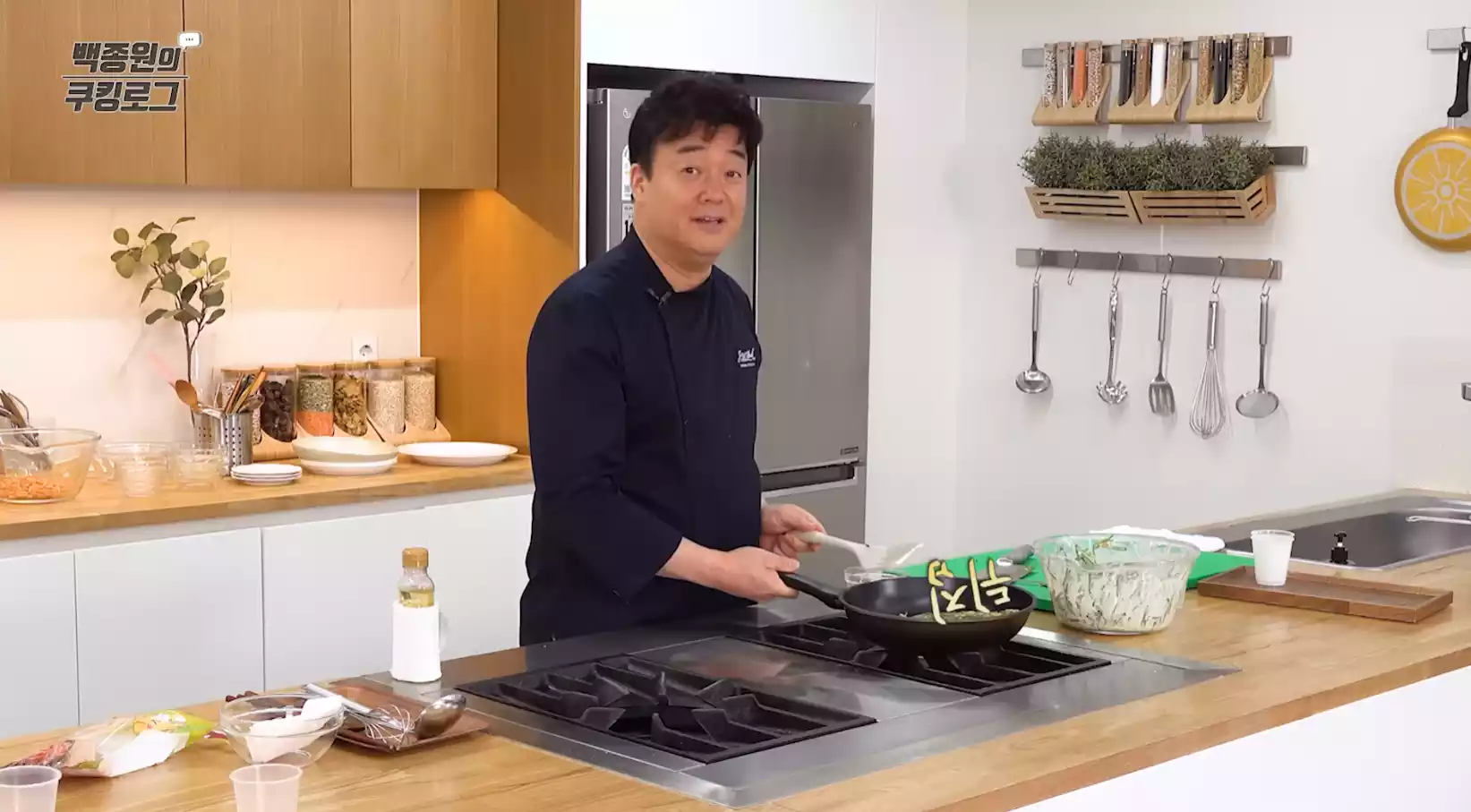 백종원