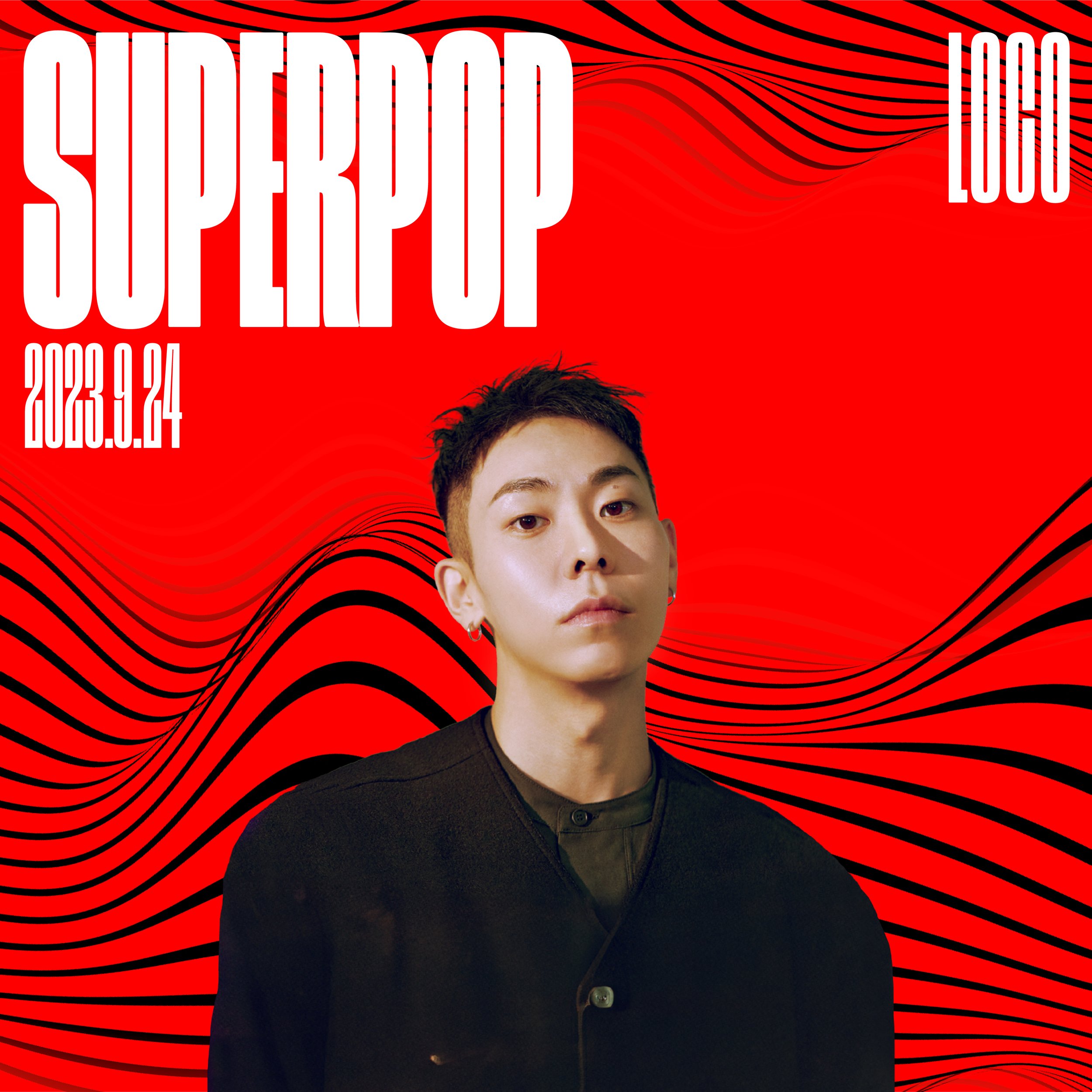 9월 24일 라인업