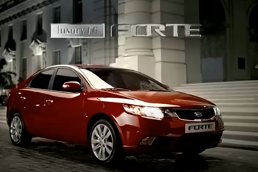 기아차 포르테 리콜 무상 수리 시행 시기