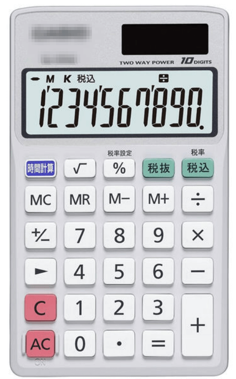 쌀집계산기 회계/세무 자격증 수험생을 위한 사용 꿀팁