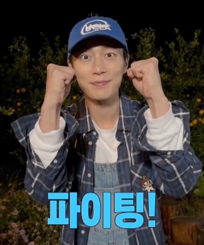 대장이반찬 출연진 윤두준