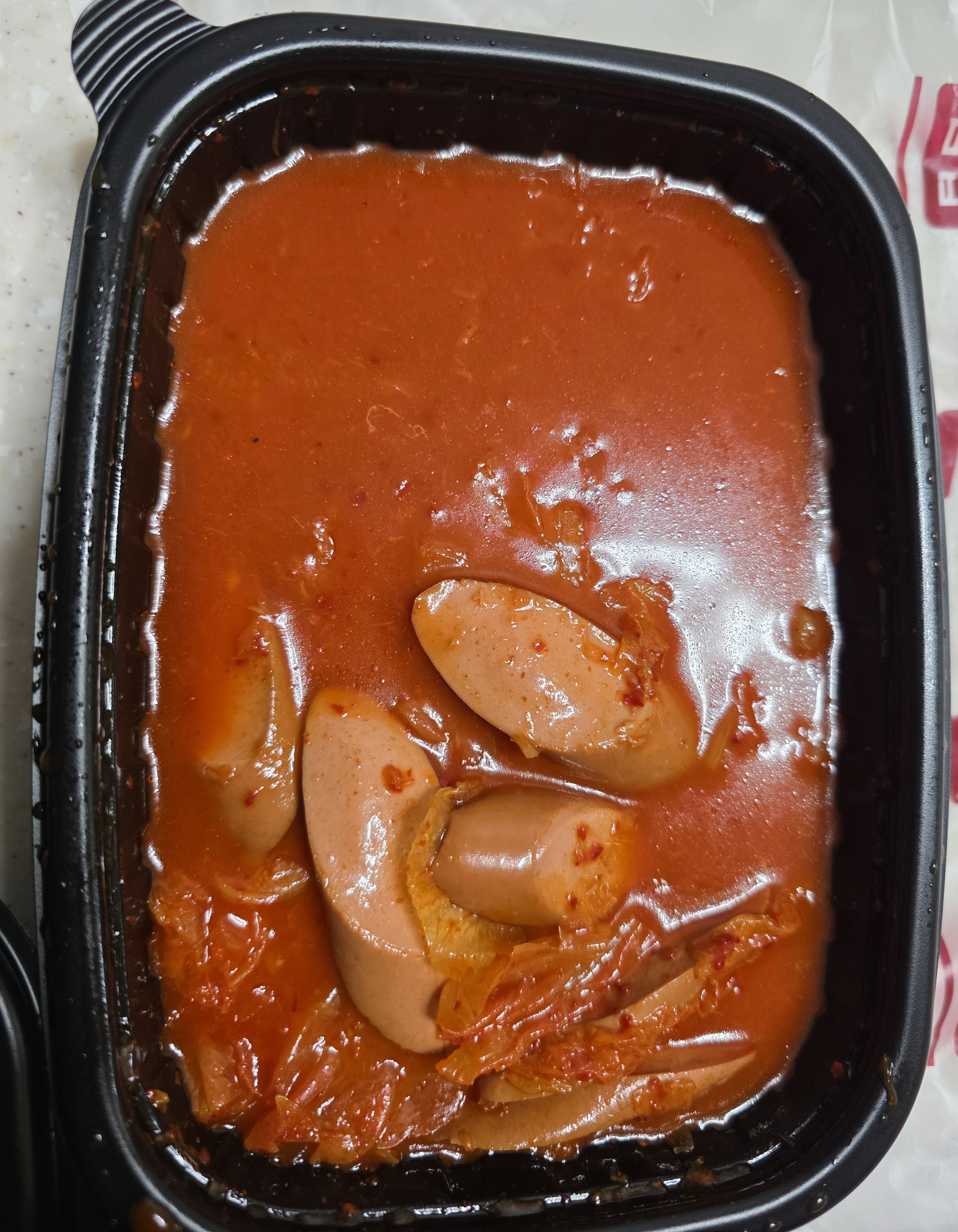 고기극찬 햄참치김치찌개 추가메뉴 후기