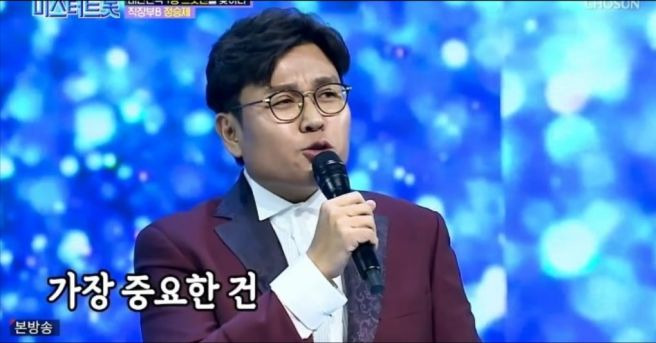 정승제 프로필