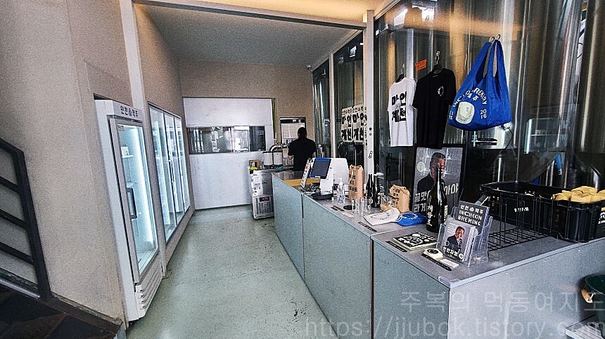 인천맥주-브루어리-1층