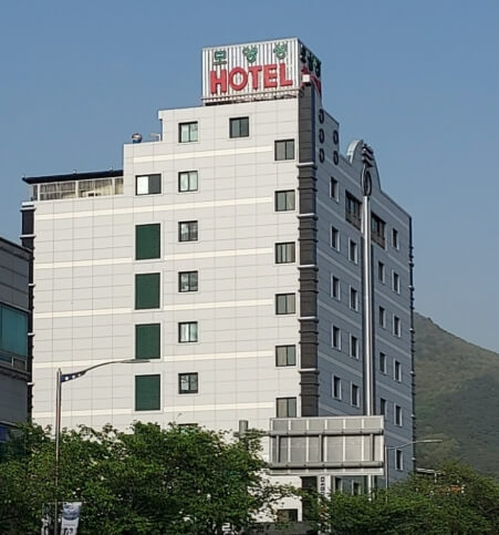 고창 모양성호텔(모텔)