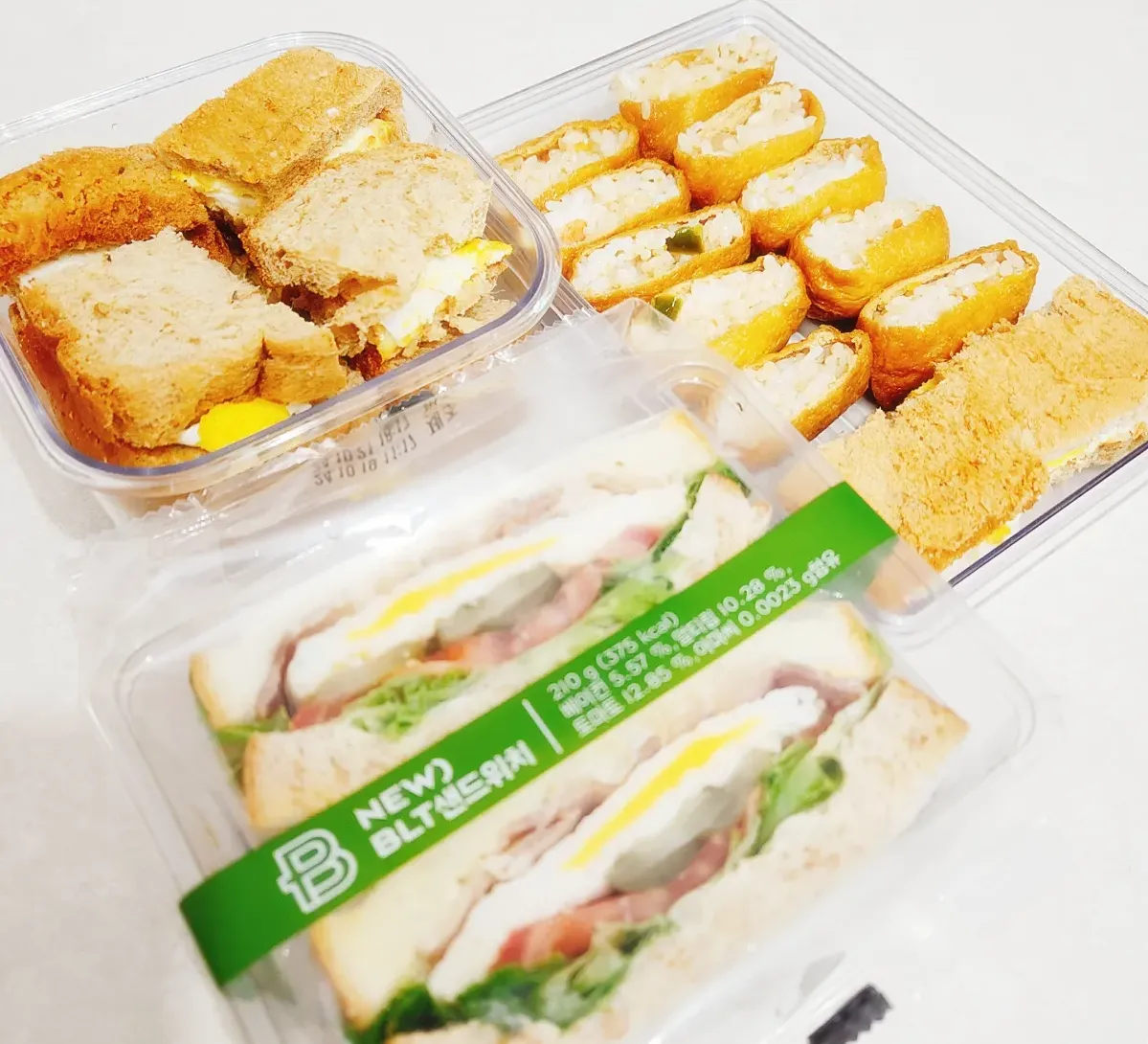 에버랜드-준비물-도시락