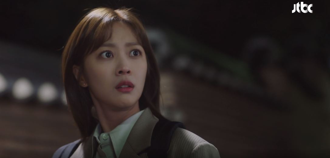 이연애는불가항력_4회