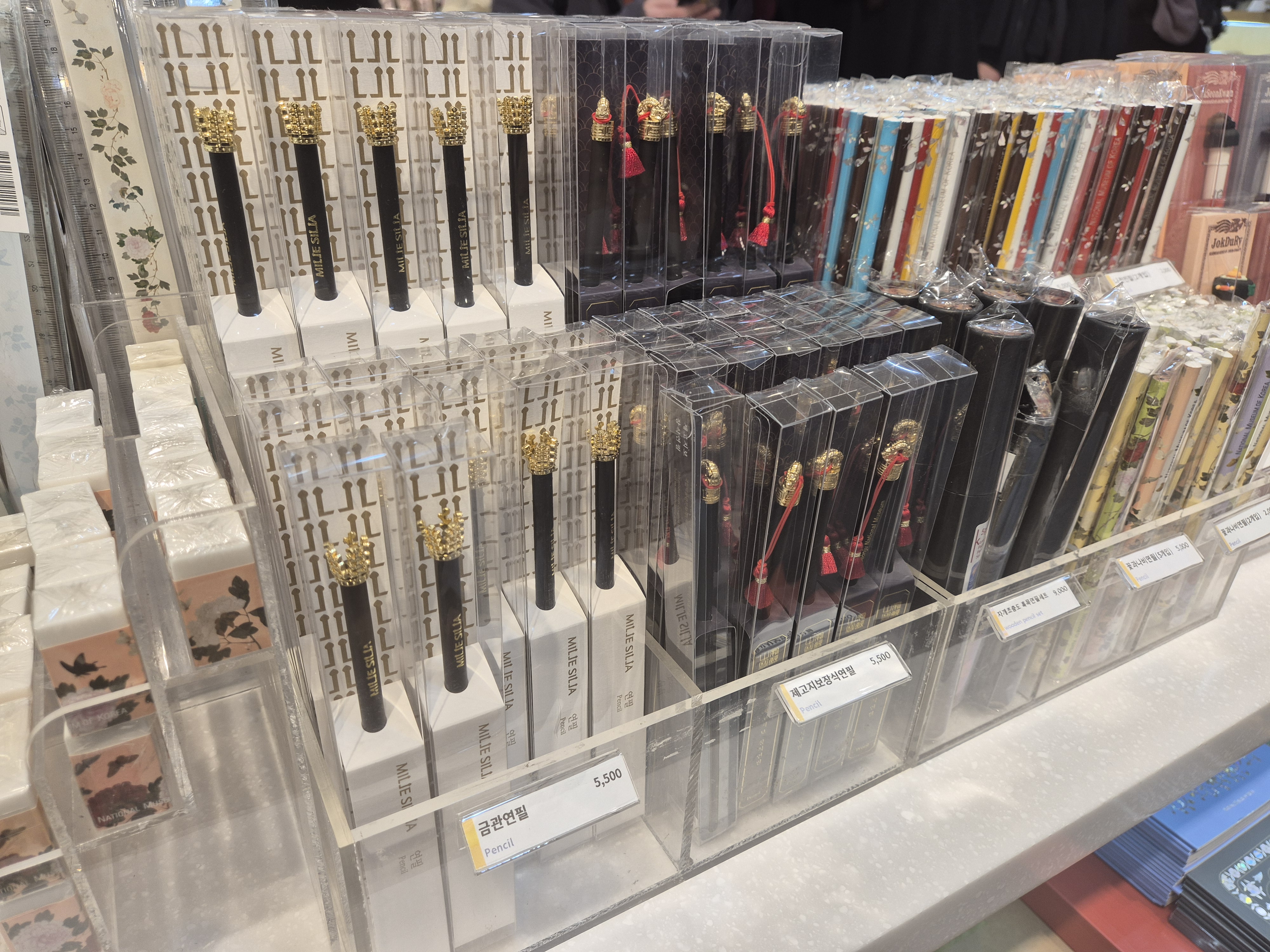 겨울방학체험하기 좋은 국립중앙박물관 기념품 박물관 및 푸드코트