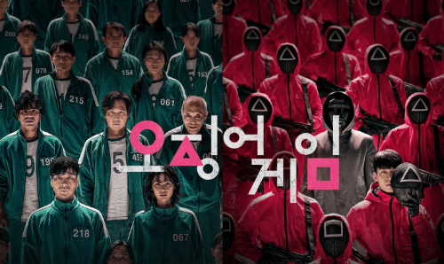 오징어게임 시즌2 줄거리 결말