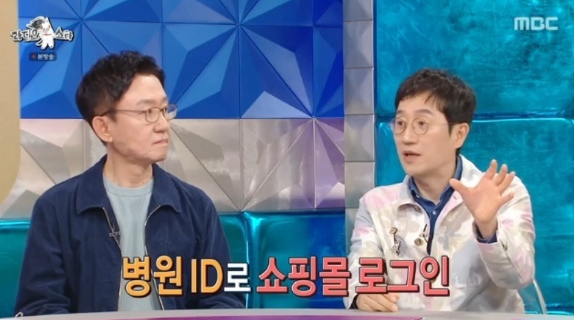 한상보-탈모-의사-병원-복지