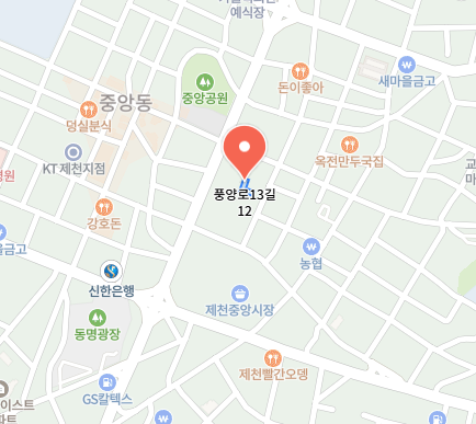 이연순 사랑식
