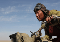 좋은놈&amp;#44; 나쁜놈&amp;#44; 이상한놈