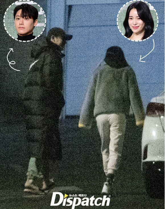 이지연 이도현 열애