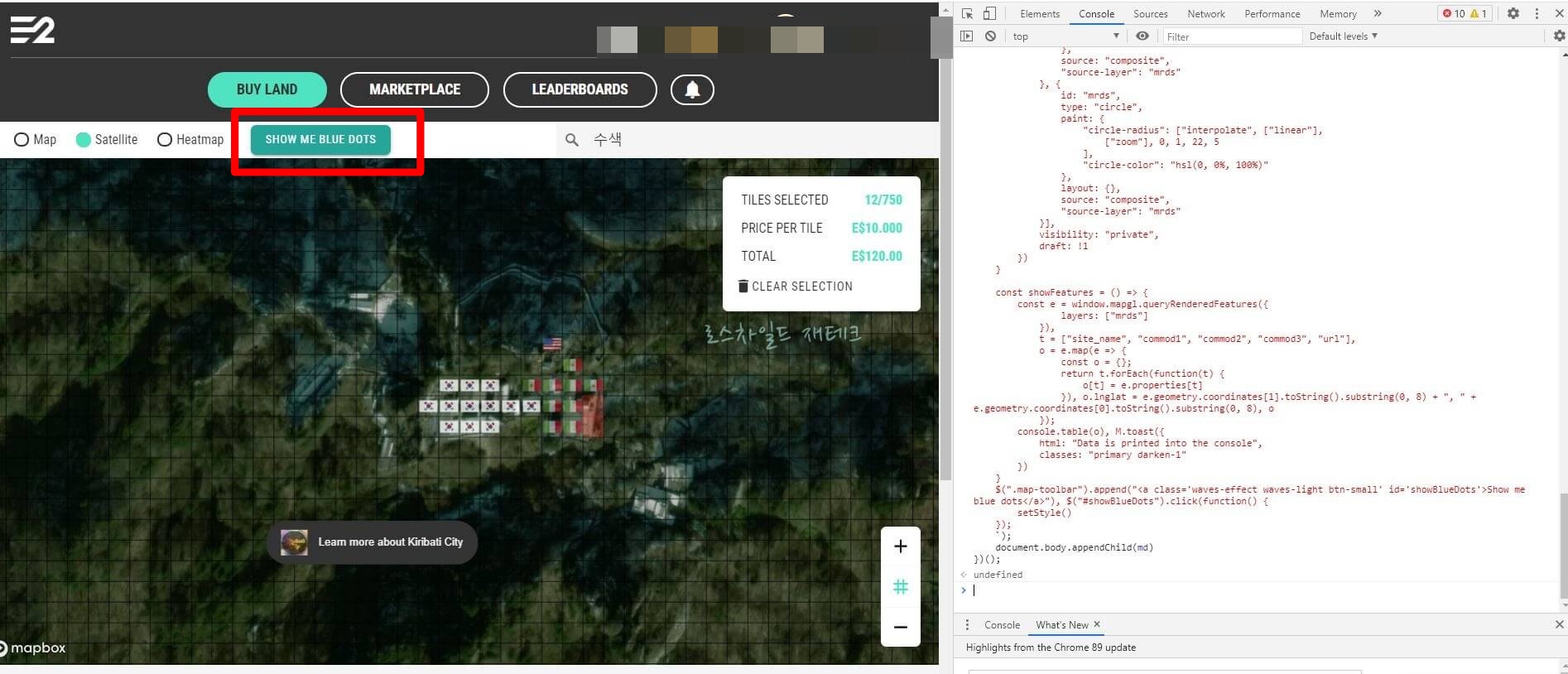 show-me-the-blue-dots
