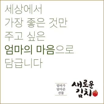 한여름 인사말 예시 모음 카톡_7