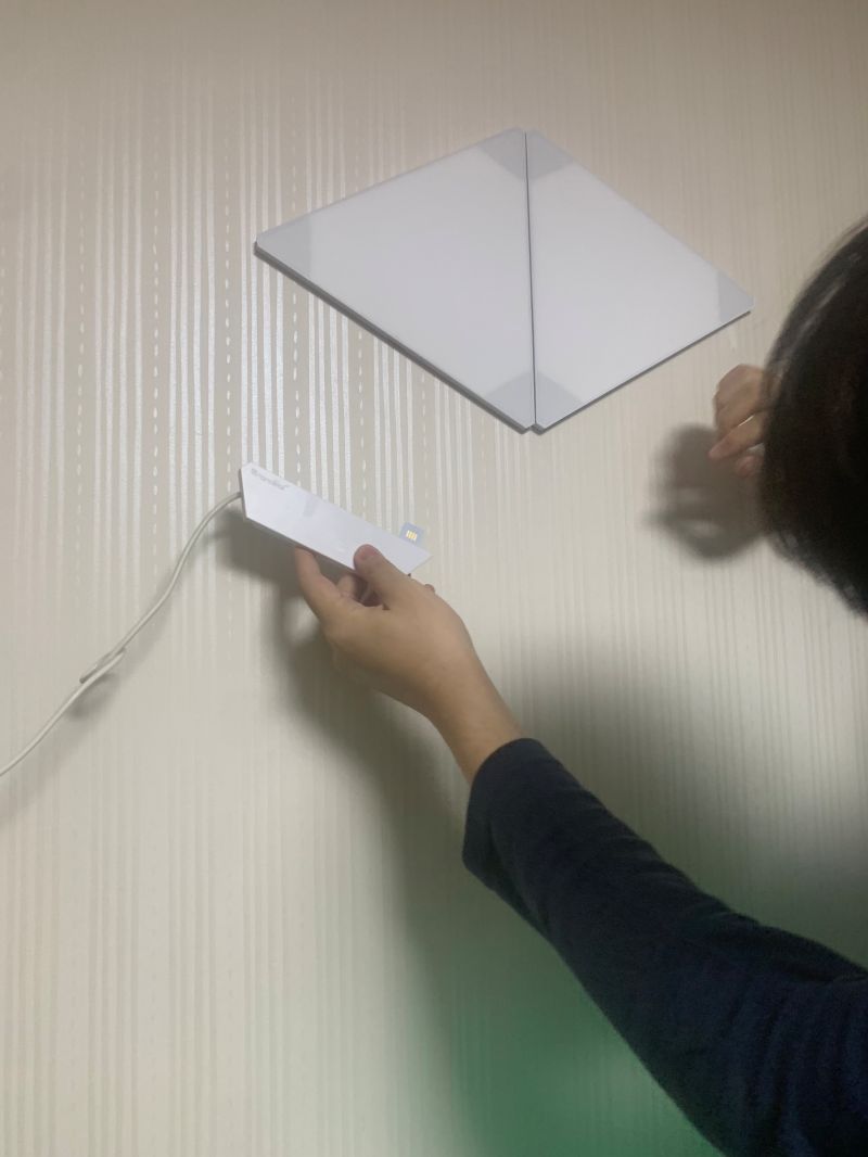 나노리프-전원-연결