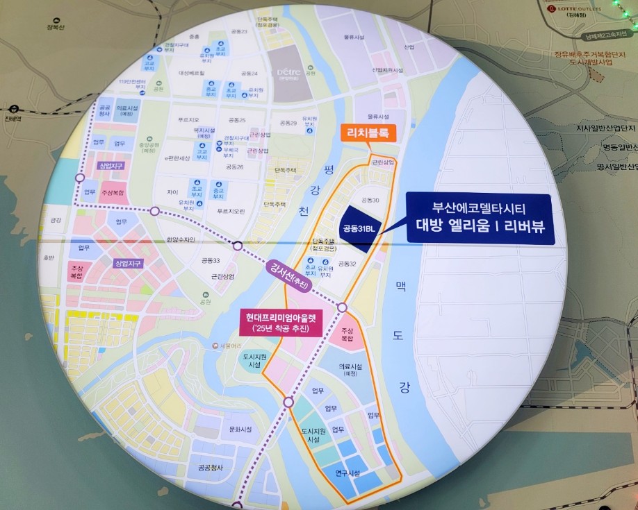 에코델타시티 대방엘리움 위치사진