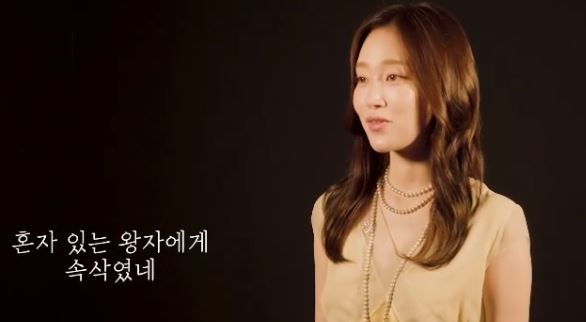 소야 노래