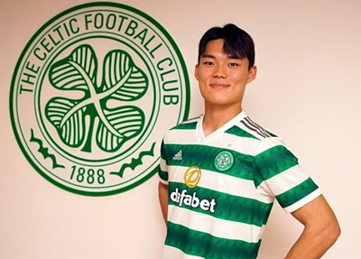 축구선수 오현규 사진