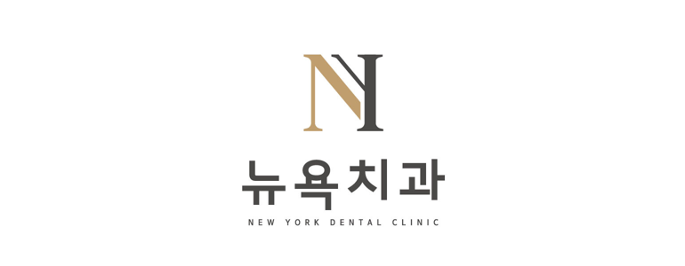 경주시 틀니 병원