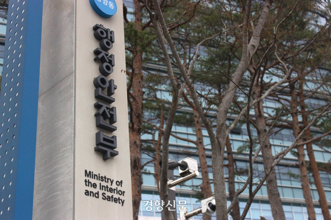 [2027년부터 9급 공무원 시험] 과목별 문항 25개로 확대! 개편 핵심 내용 정리