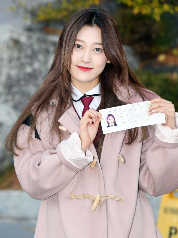 능