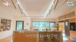 이영자 세컨 하우스