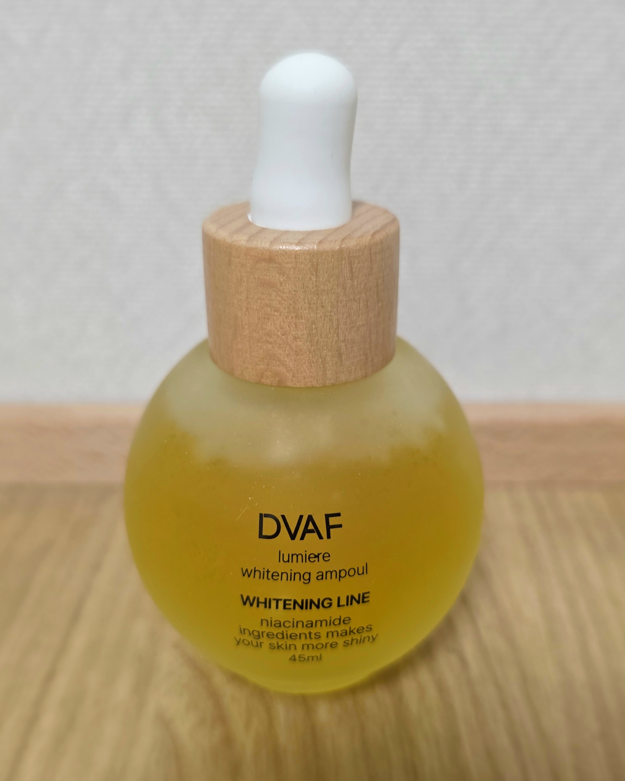 유리병에-들어있습니다.