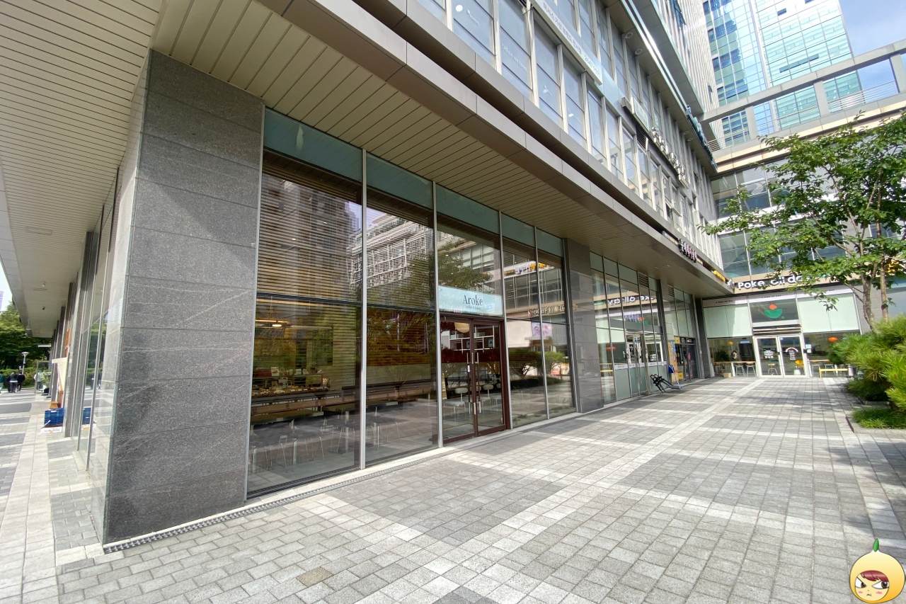 가산동에 있는 느좋 베이커리카페 아로케 외관 전경