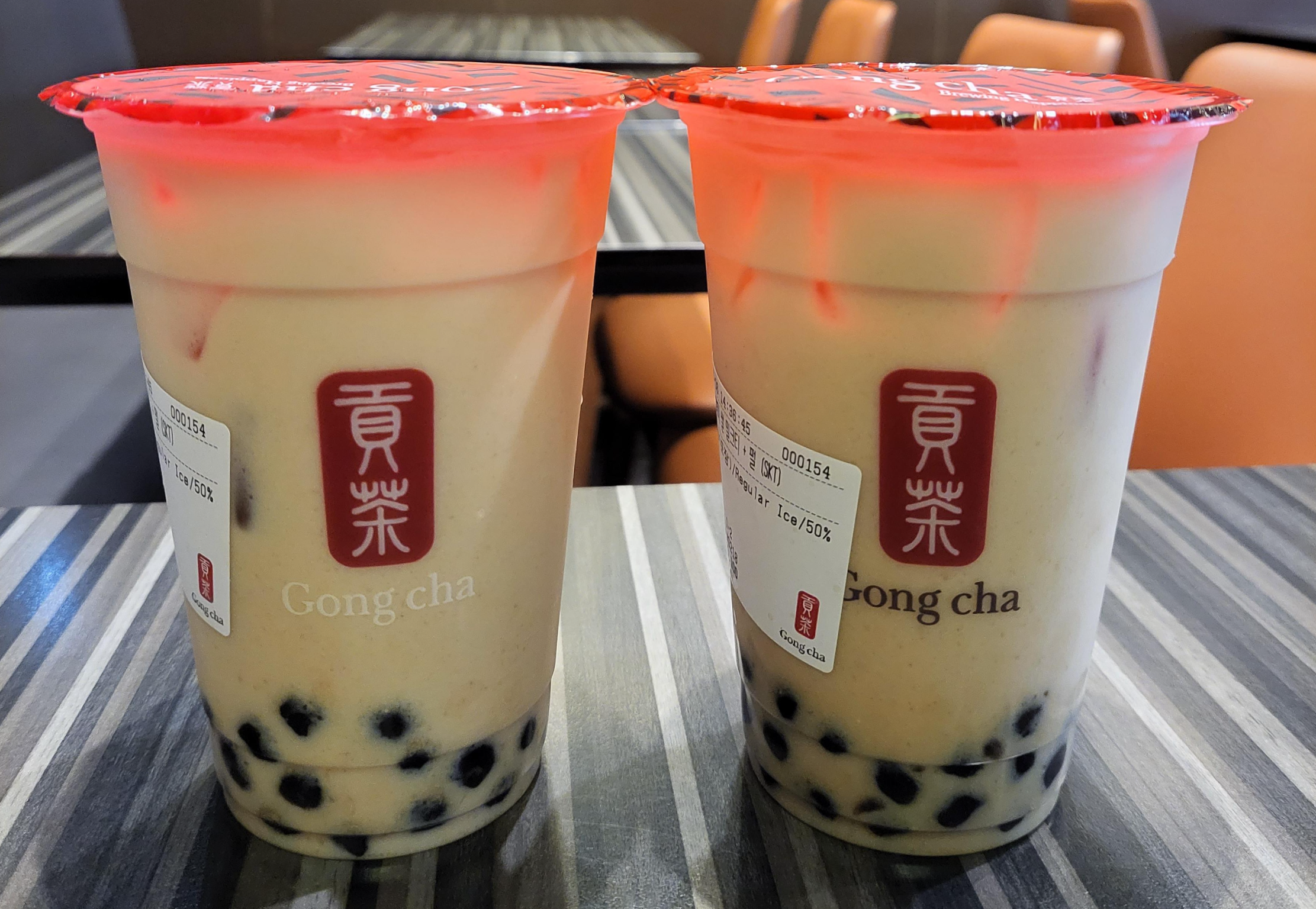 조선향미쌀밀크티