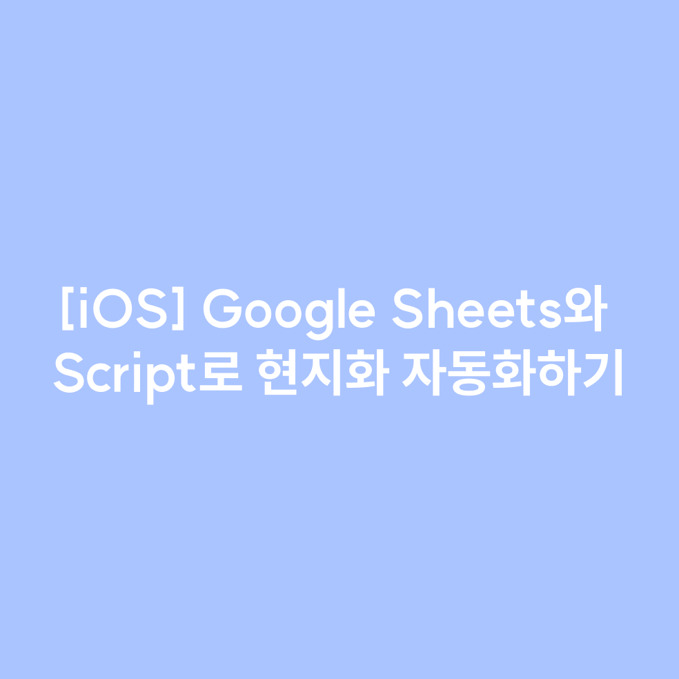 article thumbnail image