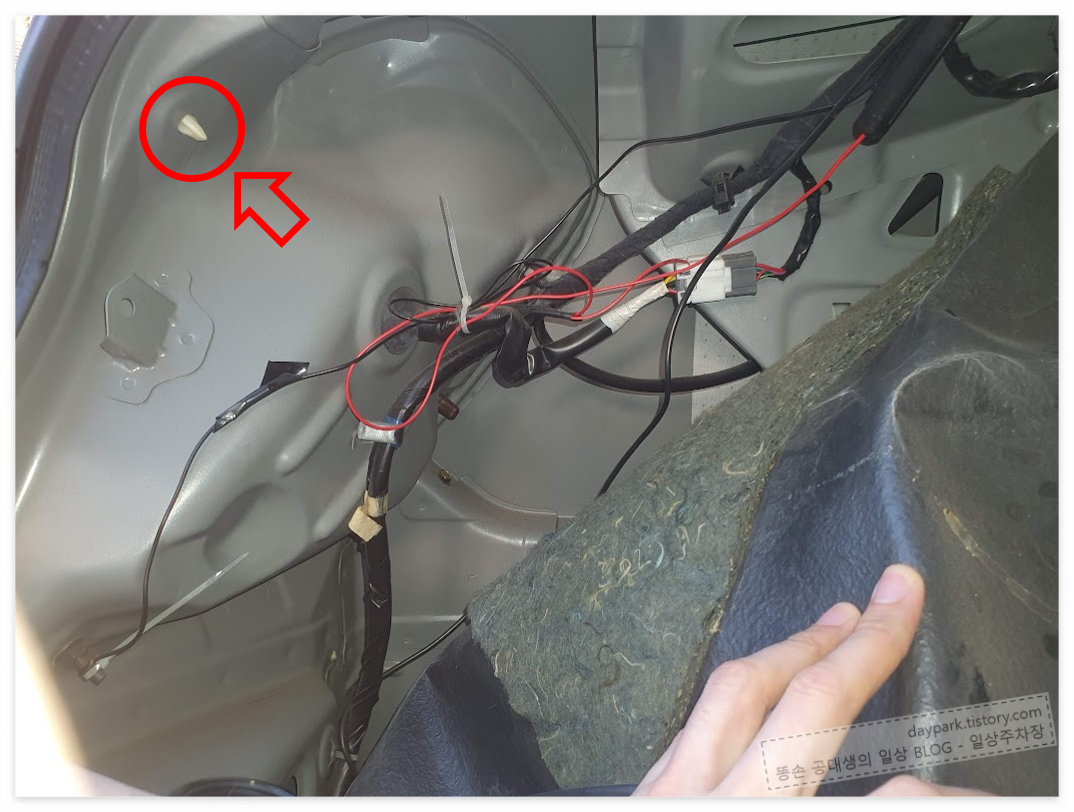 SM5뉴임프 - 테일램프 탈거시 클립 분리