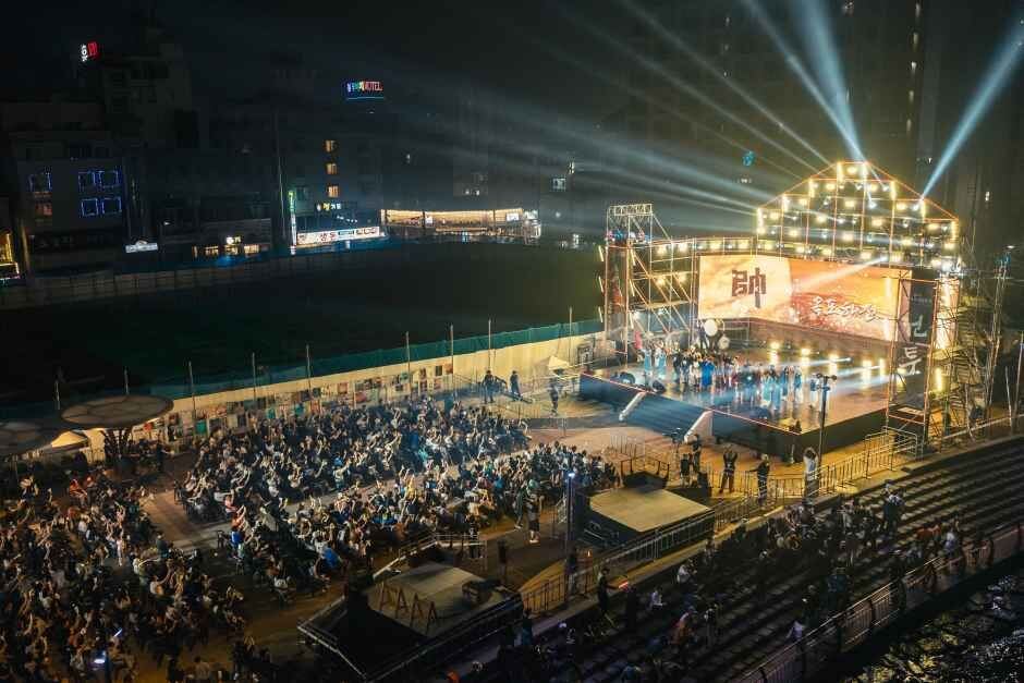 거제 옥포대첩 축제