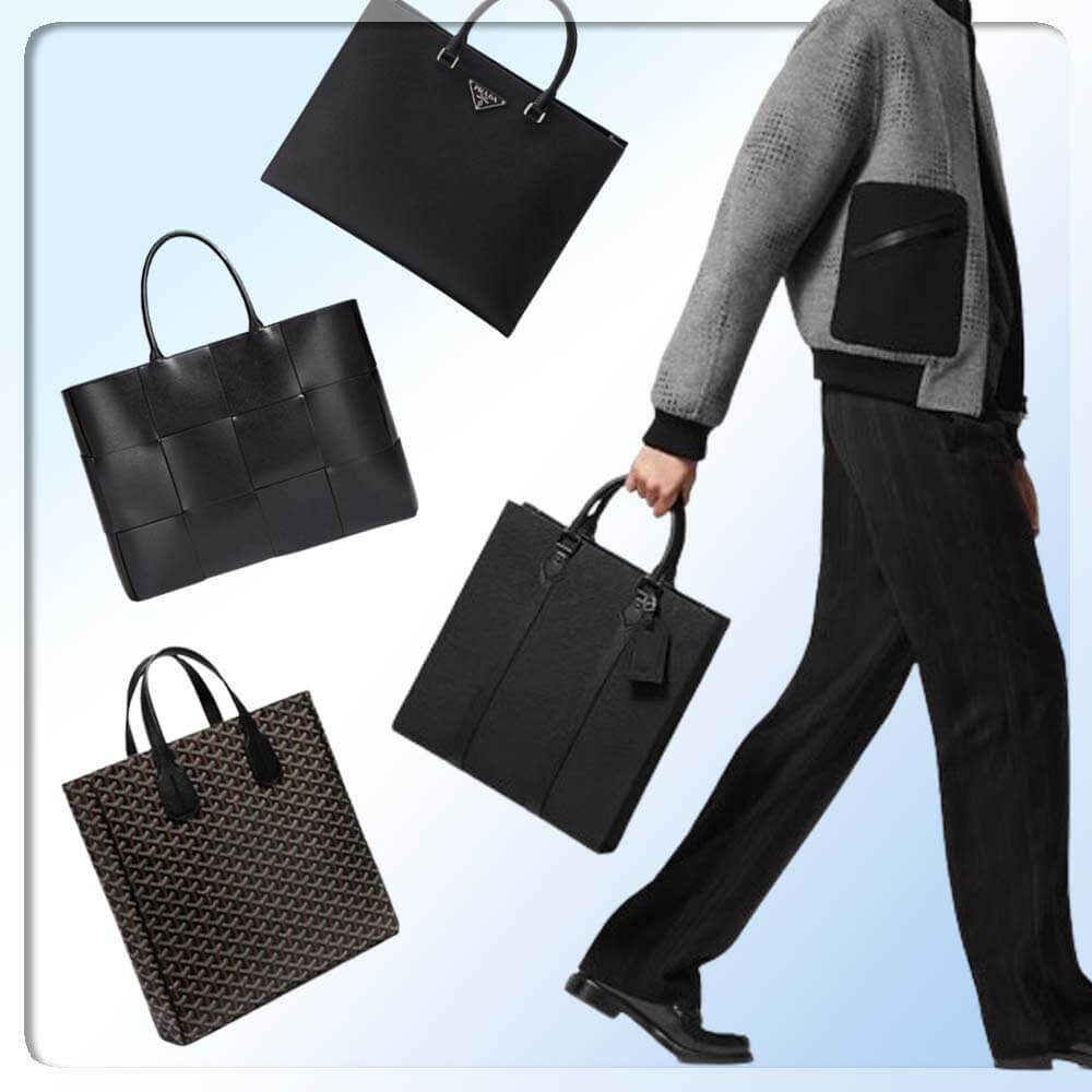 남자 명품 토트백 추천