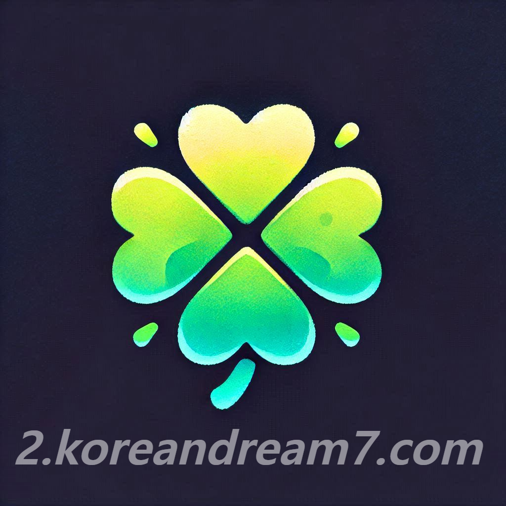 여행가는꿈해몽