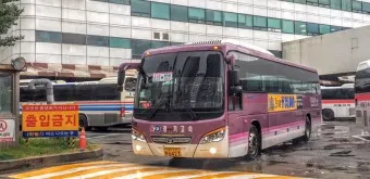 동서울터미널 시간표 예매 버스시간표_23