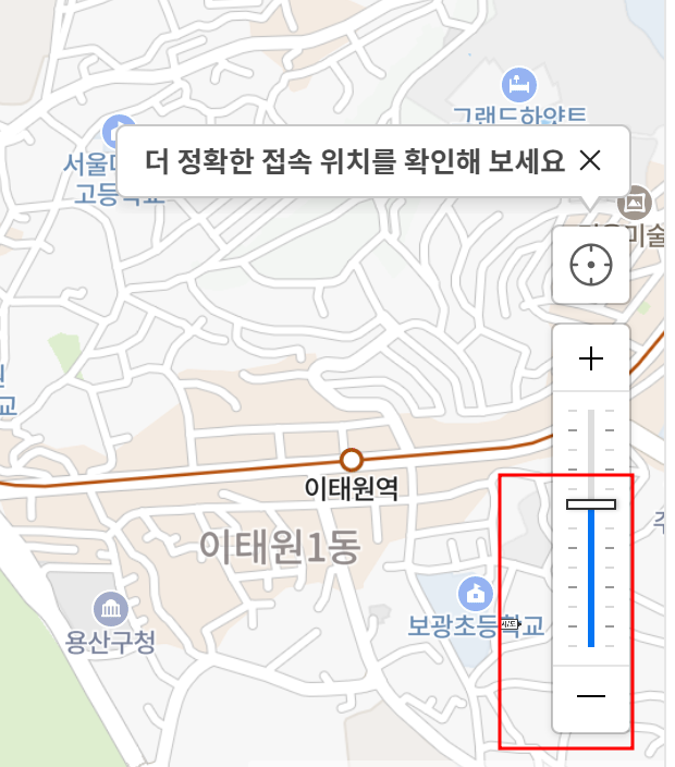 지도사진6