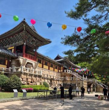 불국사 앞, 행사준비중이네요.