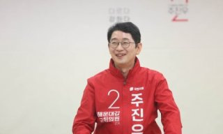 주진우 아들 재산 7억 논란